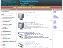 Tablet Screenshot of fluidics.ru